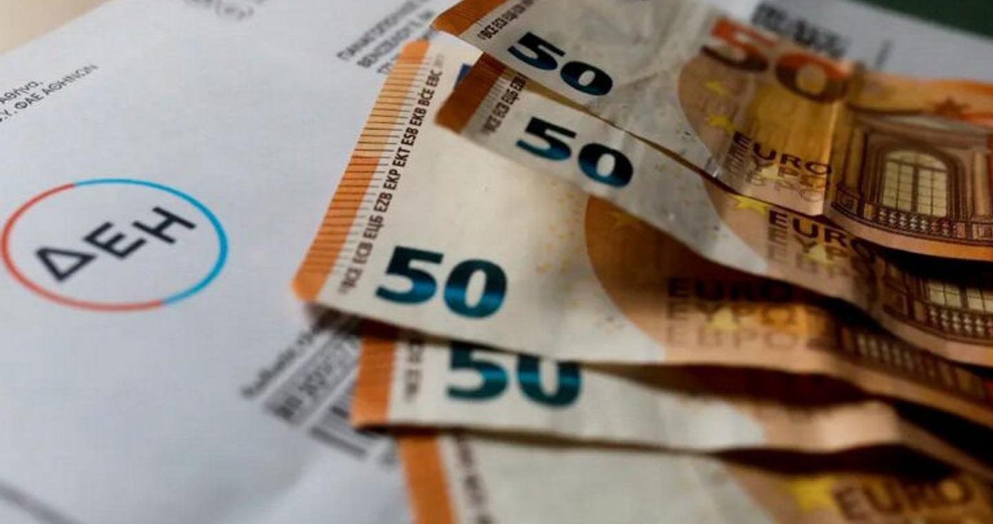 Μειώσεις έως 23% στα τιμολόγια της ΔΕΗ τον Μάρτιο
