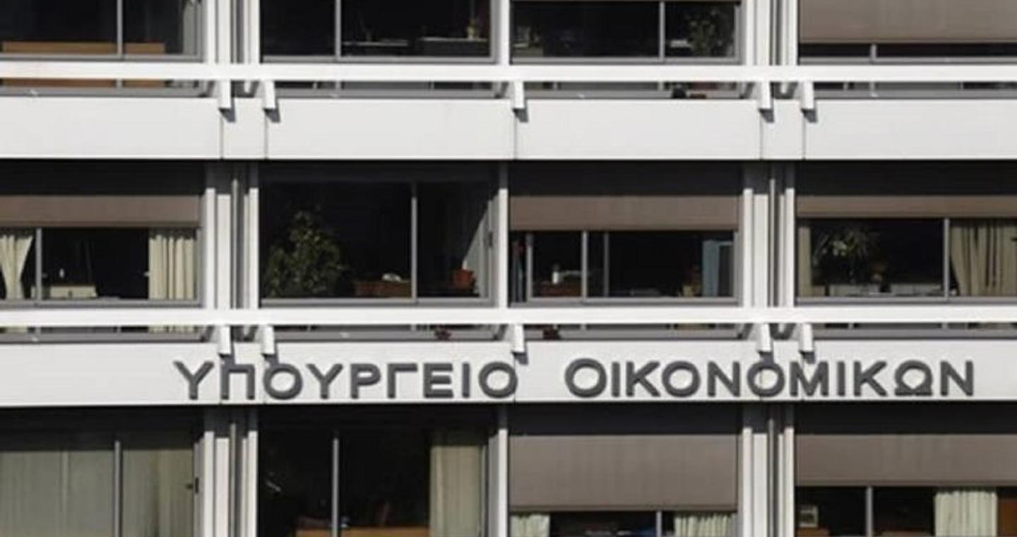 Μοντέλο «Pass» για τη στήριξη νοικοκυριών και επιχειρήσεων αν διαρκέσει ο πόλεμος στη Μέση Ανατολή