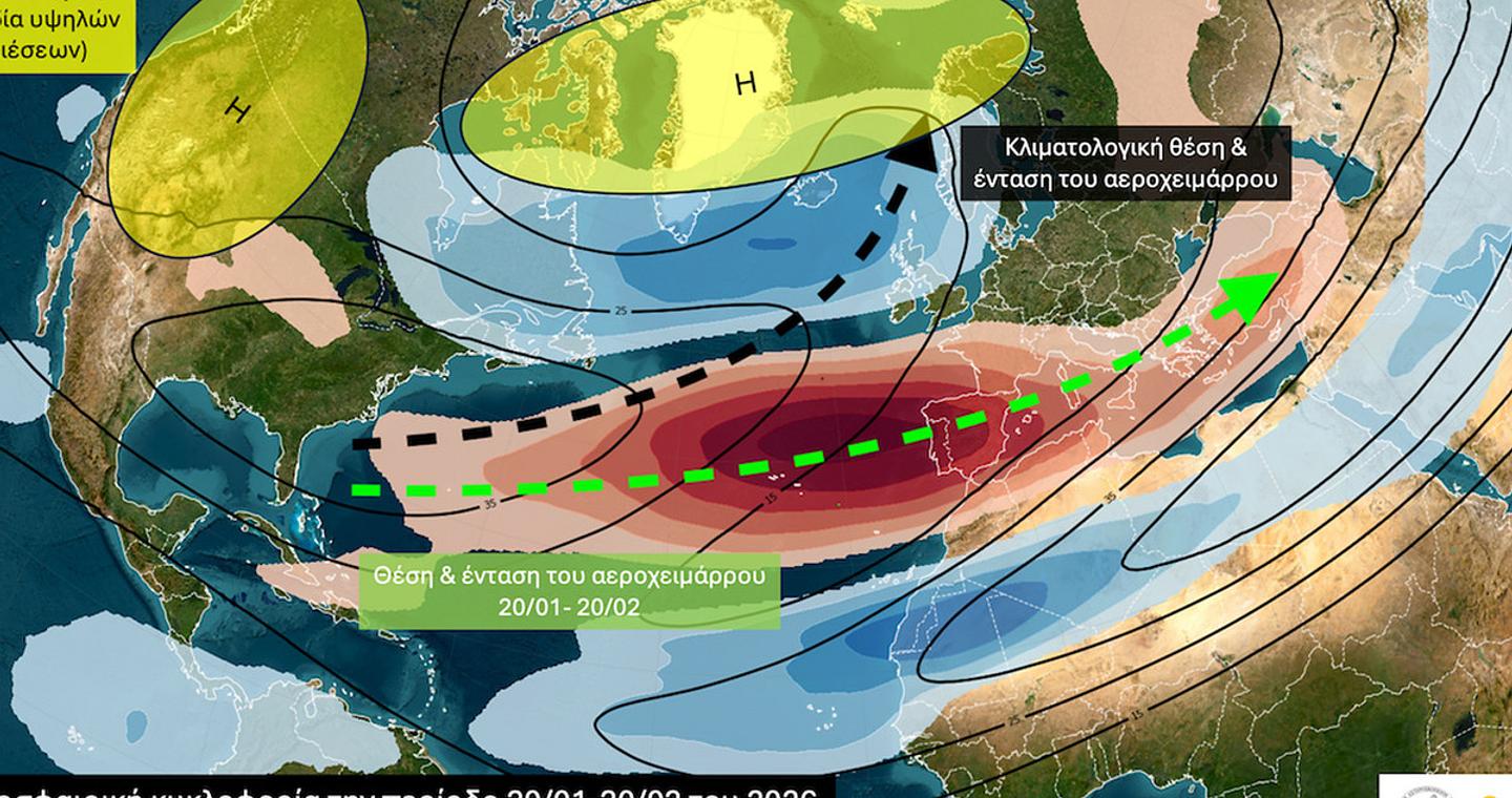 Πού οφείλονται οι συνεχόμενες και σημαντικές βροχές στην Ελλάδα και στη νότια Ευρώπη τις τελευταίες εβδομάδες