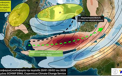 Τι κρύβεται πίσω από την πρωτοφανή κακοκαιρία: Ο αεροχείμαρρος που «χτύπησε» την Ελλάδα