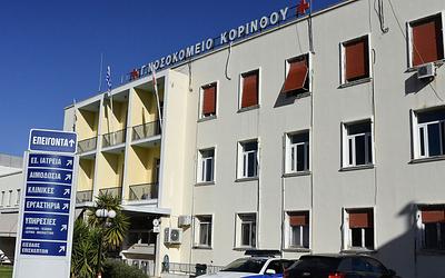 Θρίλερ στο Λουτράκι: Τι κρύβεται πίσω από το φονικό «ραντεβού» θανάτου