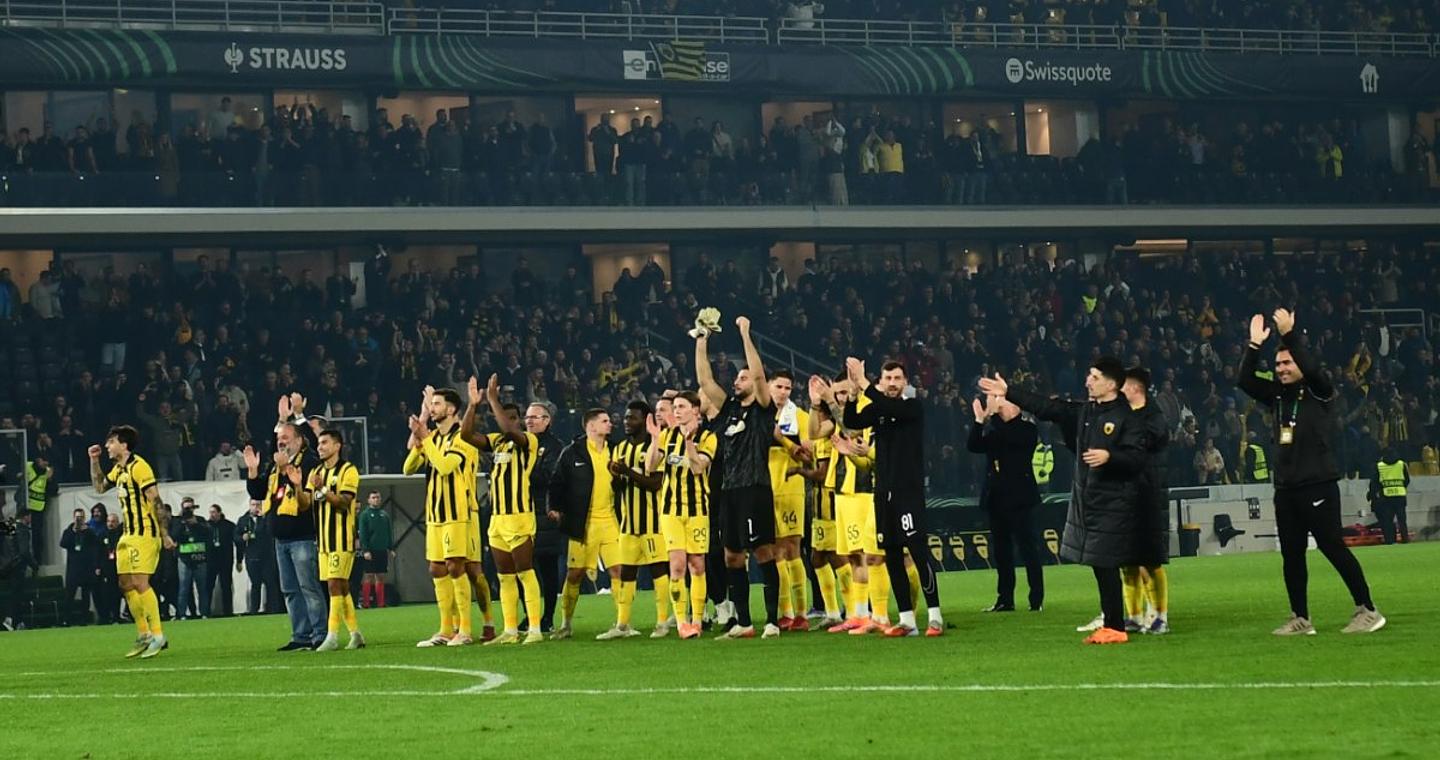 Με τη σλοβένικη Τσέλιε κληρώθηκε η ΑΕΚ στους «16»