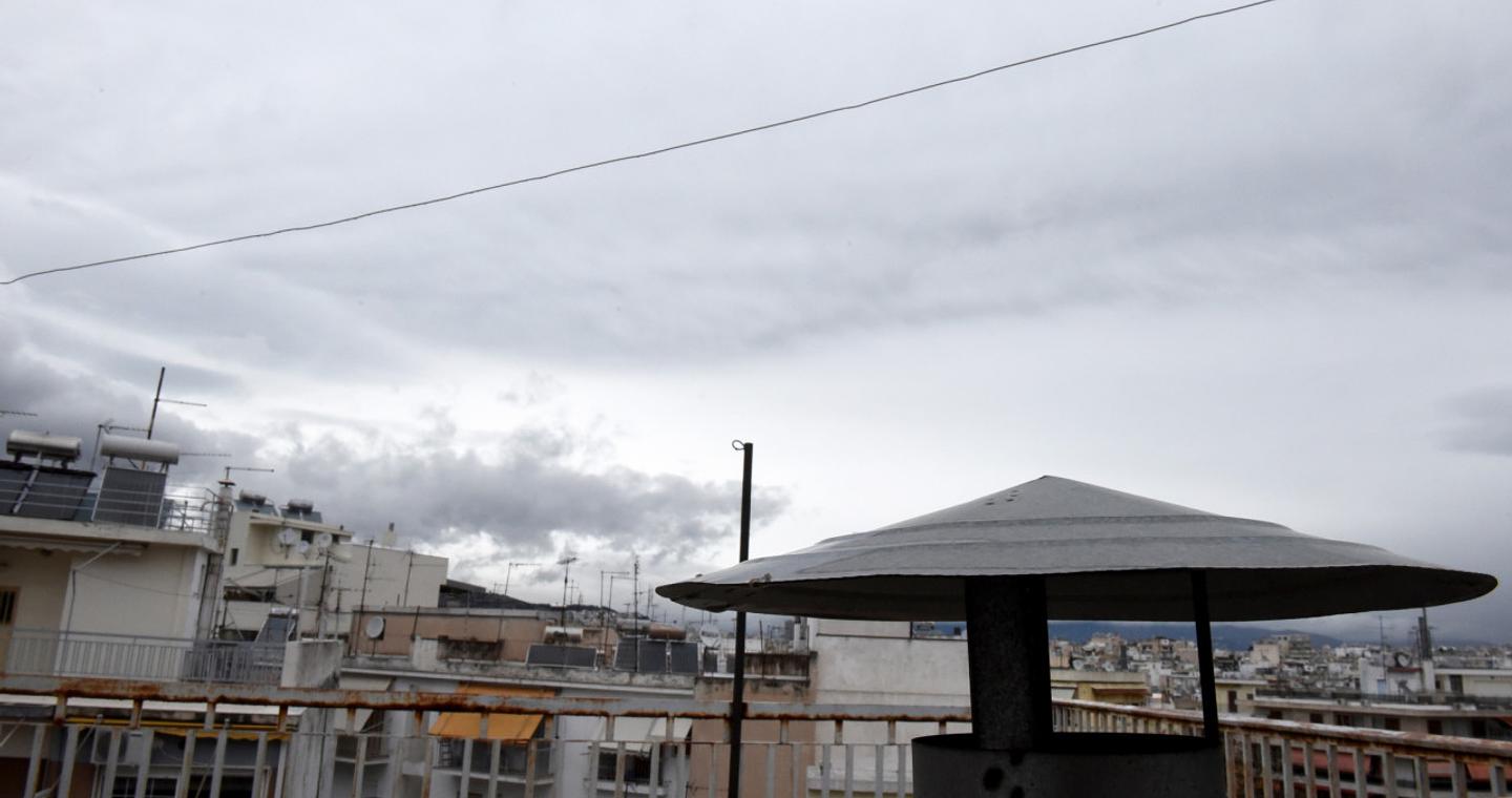 Στους 15 με 16 βαθμούς Κελσίου η θερμοκρασία το Σάββατο - Ασθενείς τοπικές βροχές