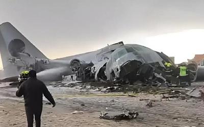 Τραγωδία στη Βολιβία: Πτώση Hercules C-130 με χαρτονομίσματα και εικόνες χάους