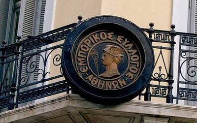 Σήμα κινδύνου για το εμπόριο: Τι αποκαλύπτουν τα στοιχεία των εκπτώσεων