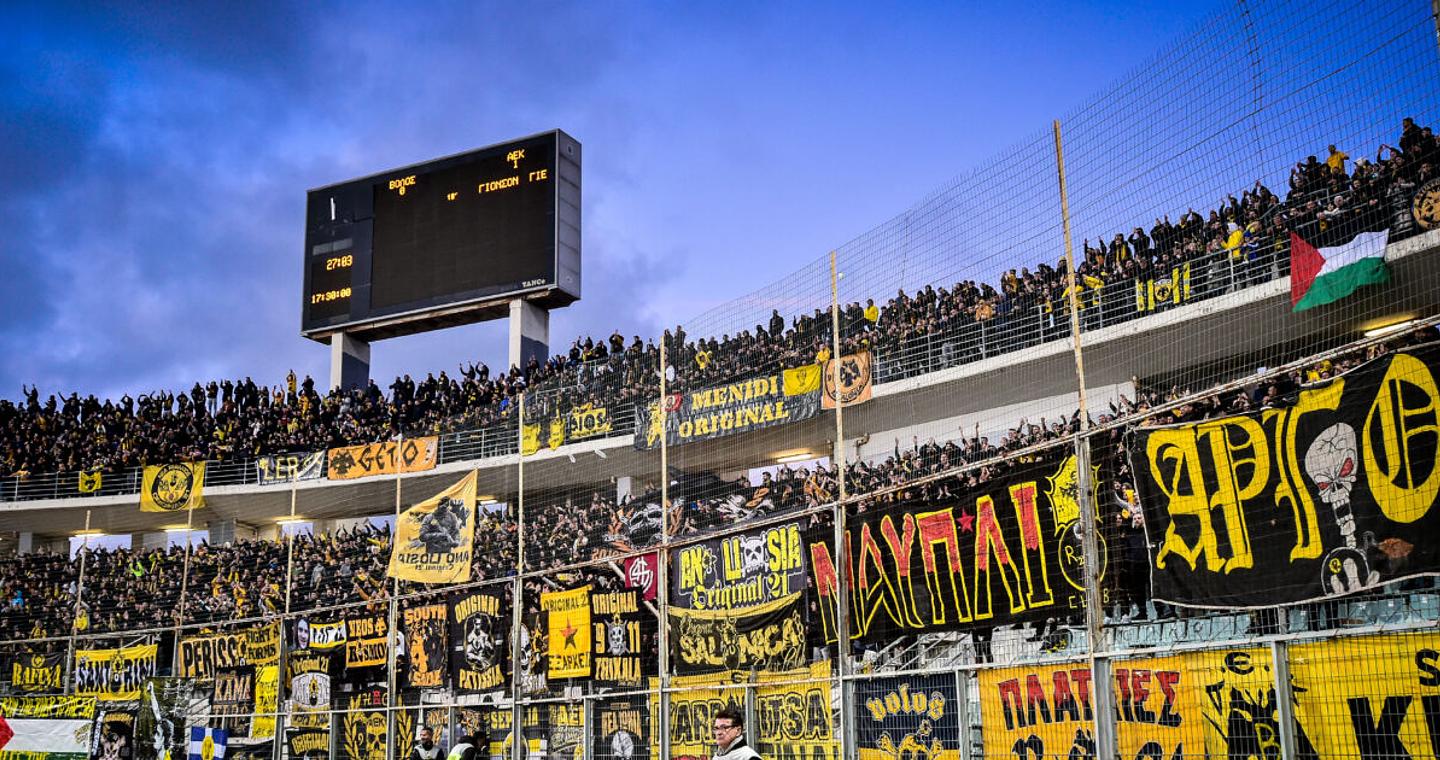 Sold out το Βόλος - ΑΕΚ για τη Super League, κιτρινόμαυρο θα γίνει το Πανθεσσαλικό