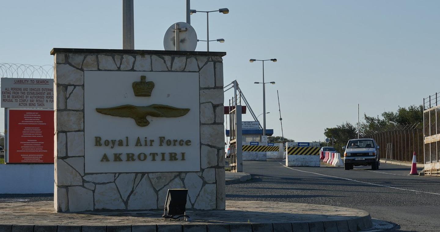 LIVE: Νέος συναγερμός στο Ακρωτήρι στην Κύπρο -Ήχησαν οι σειρήνες, «παρακαλείστε να παραμείνετε εντός των οικιών σας»