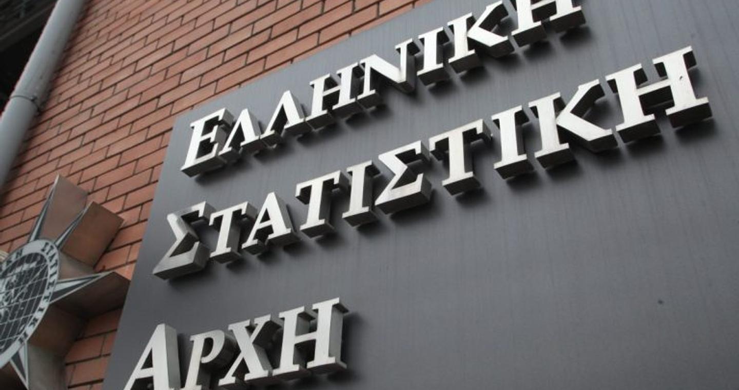 Ελληνικό ΑΕΠ: Ανάπτυξη 2,4% στο 4ο τρίμηνο – Στο 2,1% έκλεισε το 2025