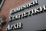 Νέα δεδομένα για την οικονομία: Στο 2,1% ανέβηκε η ανάπτυξη το 2025