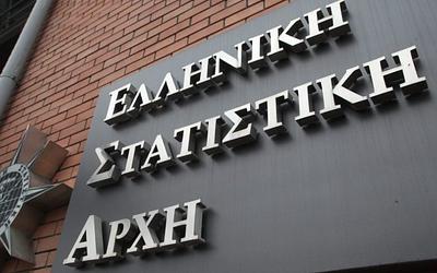 Νέα δεδομένα για την οικονομία: Στο 2,1% ανέβηκε η ανάπτυξη το 2025