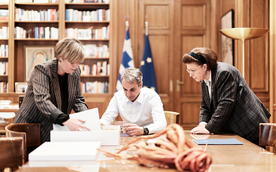 Στα χέρια του κράτους η συλλογή Χόιερ με τα ντοκουμέντα της Καισαριανής