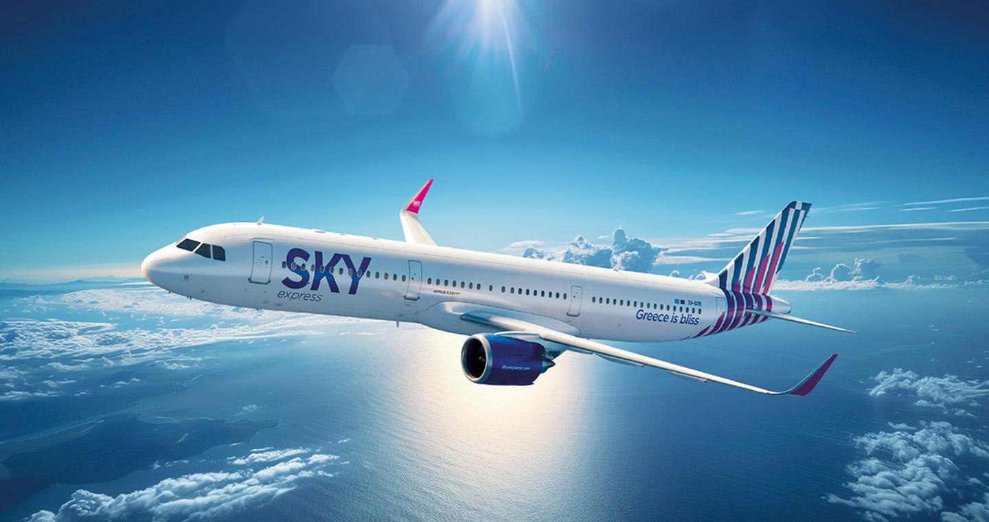 SKY express: Καμία ακύρωση πτήσεων στις 28 Αυγούστου – Ενδεχόμενες προσαρμογές στις ώρες αναχώρησης