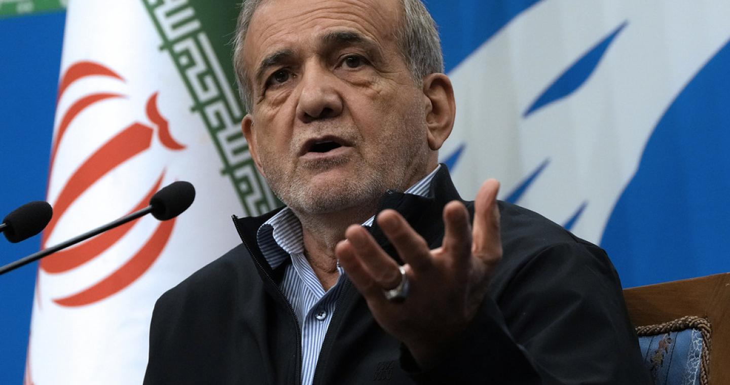 Πεζεσκιάν: Η διαμεσολάβηση θα πρέπει να απευθύνεται σε όσους υποτίμησαν τον ιρανικό λαό