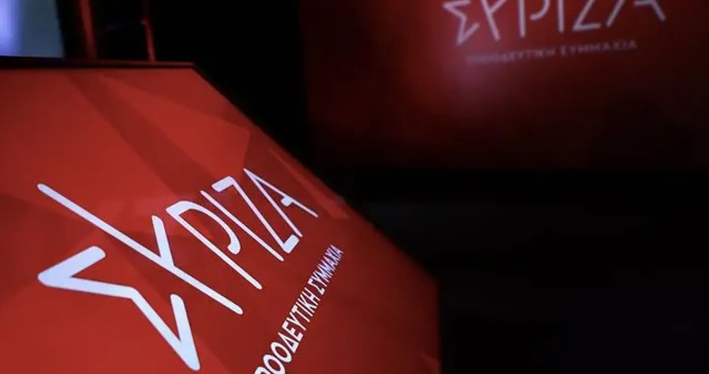 ΣΥΡΙΖΑ για Novartis: Στην Ελλάδα του κ. Μητσοτάκη οι μάρτυρες διώκονται ως ψευδομάρτυρες και συκοφάντες
