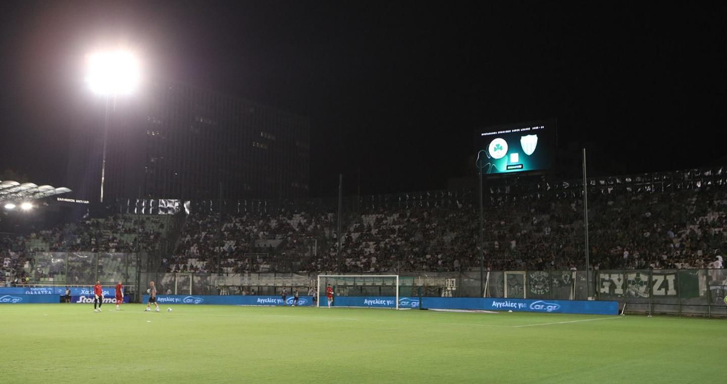 Με φιλάθλους στη Λιβαδειά ο Παναθηναϊκός