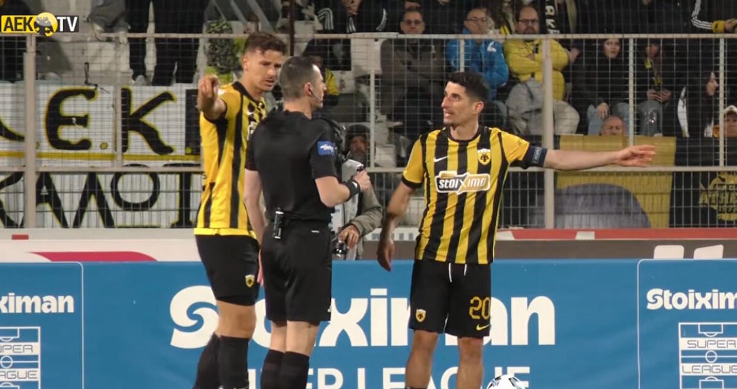 ΑΕΚ: Η παρακάμερα με το κιτρινόμαυρο Πανθεσσαλικό, τις διαμαρτυρίες προς τον διαιτητή και την γκολάρα του Ρέλβας