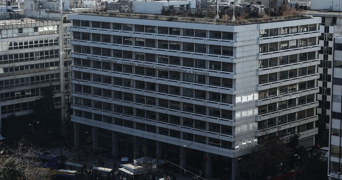 ΔΕΘ: Μείωση φόρων για μεσαία τάξη και πολυτέκνους στο πακέτο