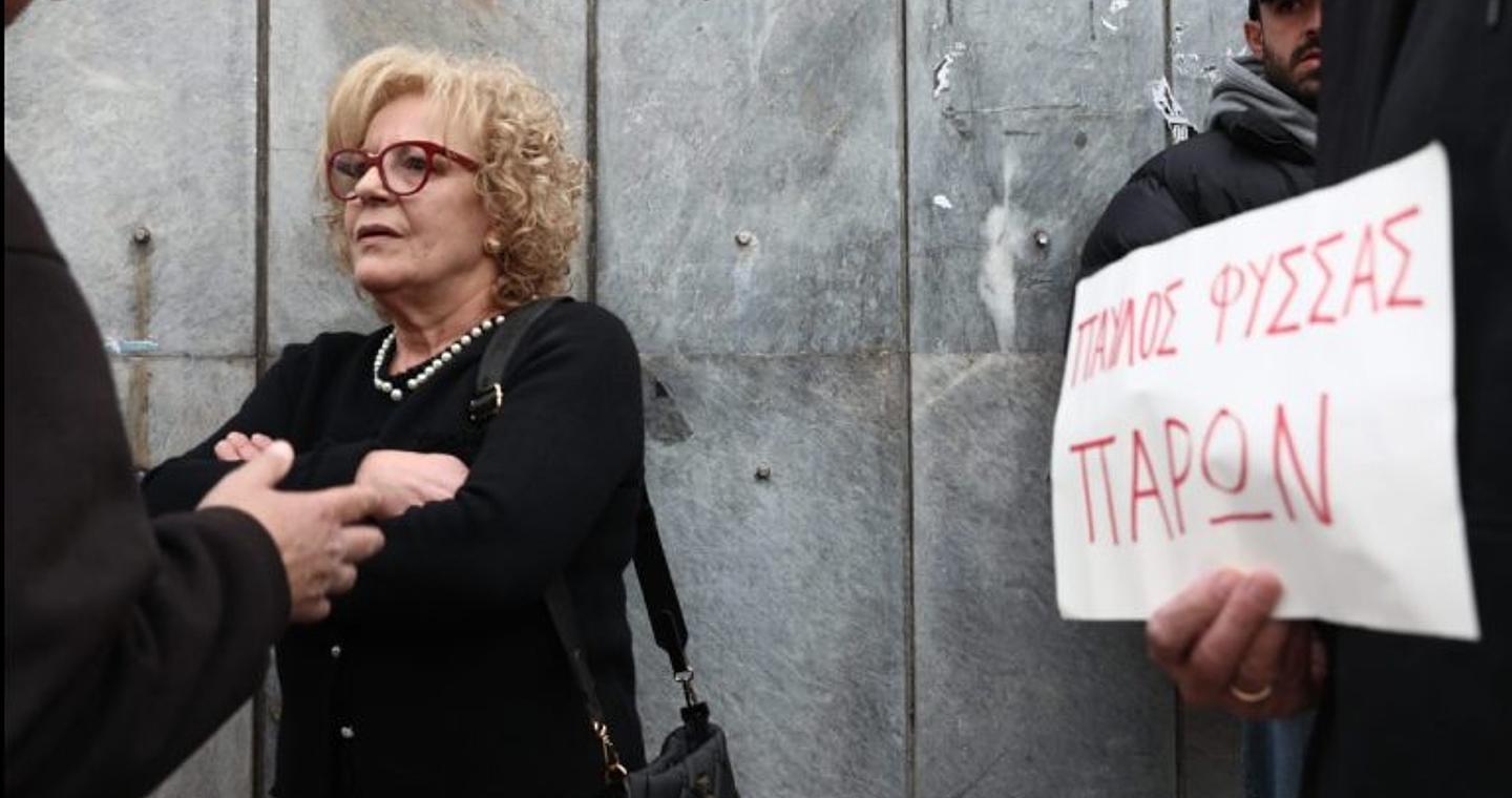 Δίκη Χρυσής Αυγής: «Έγινε το αυτονόητο μετά από 11,5 χρόνια στα δικαστήρια», δήλωσε η Μάγδα Φύσσα – Οι πολιτικές αντιδράσεις