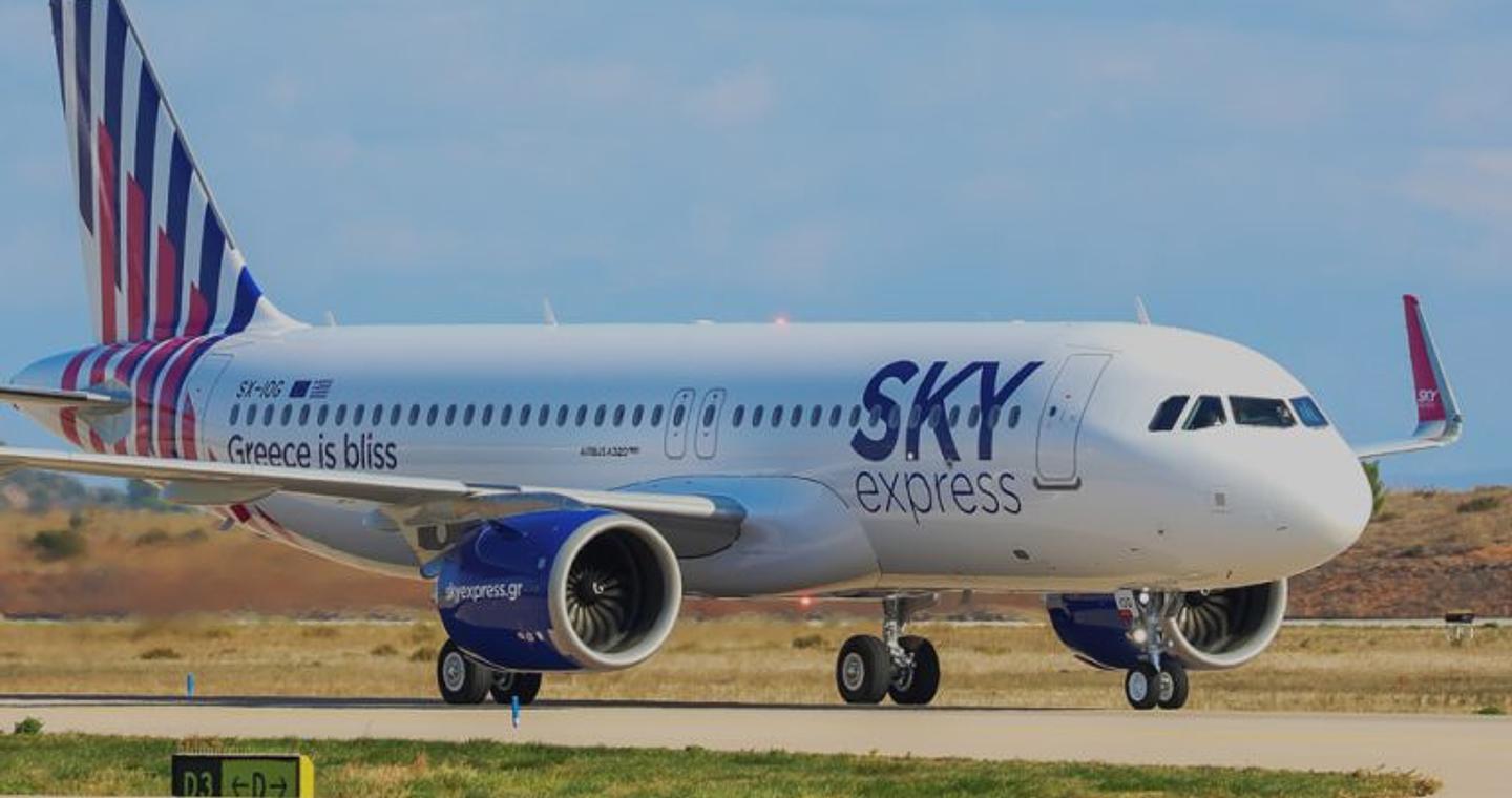 SKY express: Ακύρωση των πτήσεων προς και από το Τελ Αβίβ έως τις 14 Μαρτίου