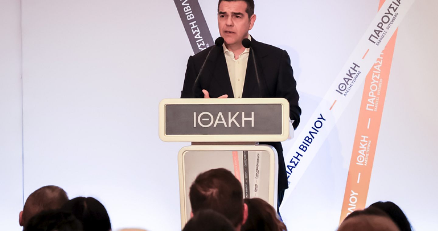 Γιατί δεν βιάζεται ο Τσίπρας για το νέο κόμμα 