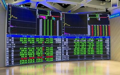 Παγκόσμιο οικονομικό θρίλερ: Η «μαύρη» Δευτέρα των αγορών και το ενεργειακό σοκ