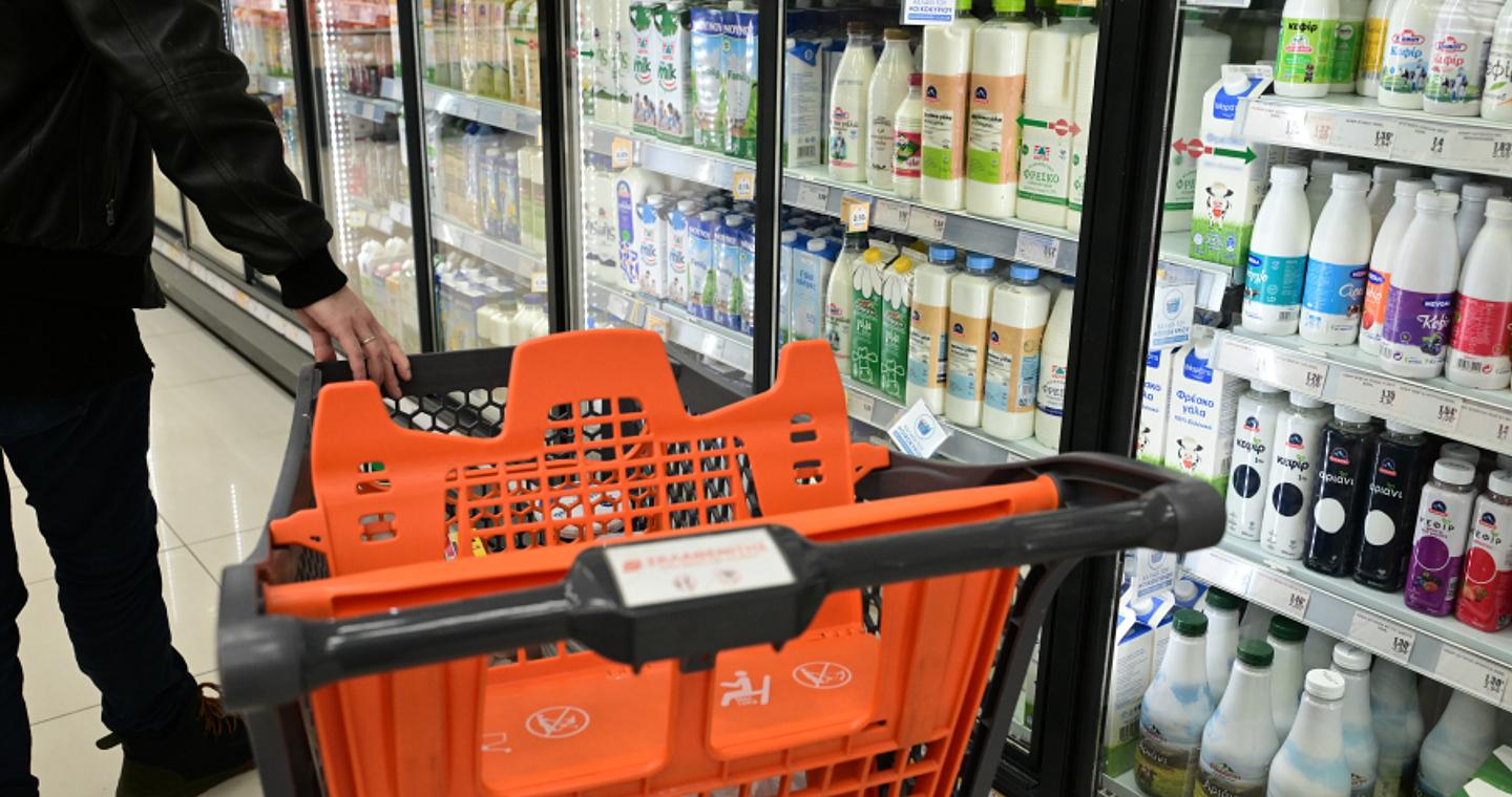 Έρχεται το Market Pass 2026 για σούπερ μάρκετ