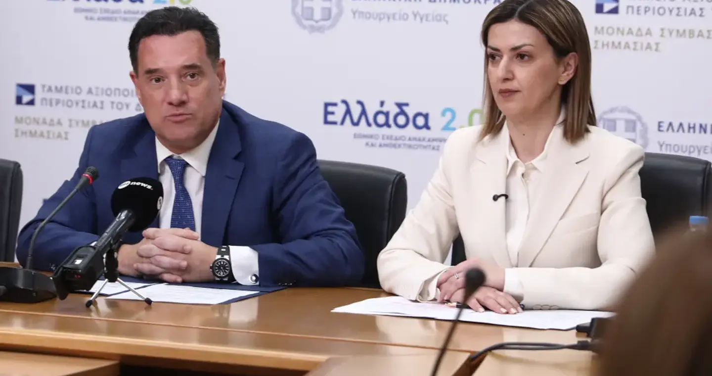 Παρασκήνιο στον ΕΟΔΥ: Το επεισόδιο μεταξύ προέδρου και υπαλλήλου και ο υπόγειος πόλεμος Γεωργιάδη - Αγαπηδάκη