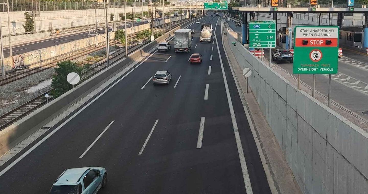 Αττική Οδός: Κυκλοφοριακές ρυθμίσεις λόγω έργων