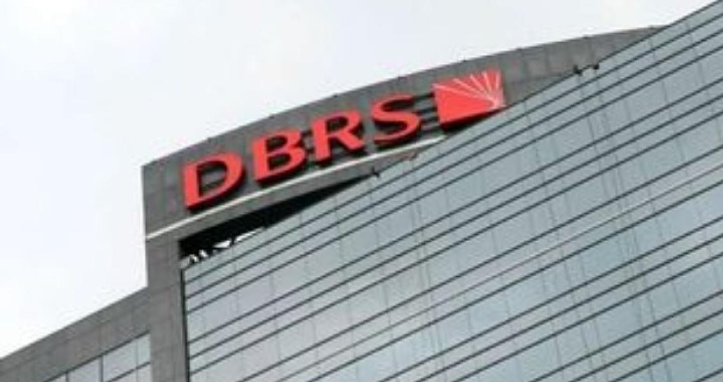 DBRS: Επιβεβαίωσε το αξιόχρεο της Ελλάδας στη βαθμίδα ΒΒΒ με σταθερή τάση