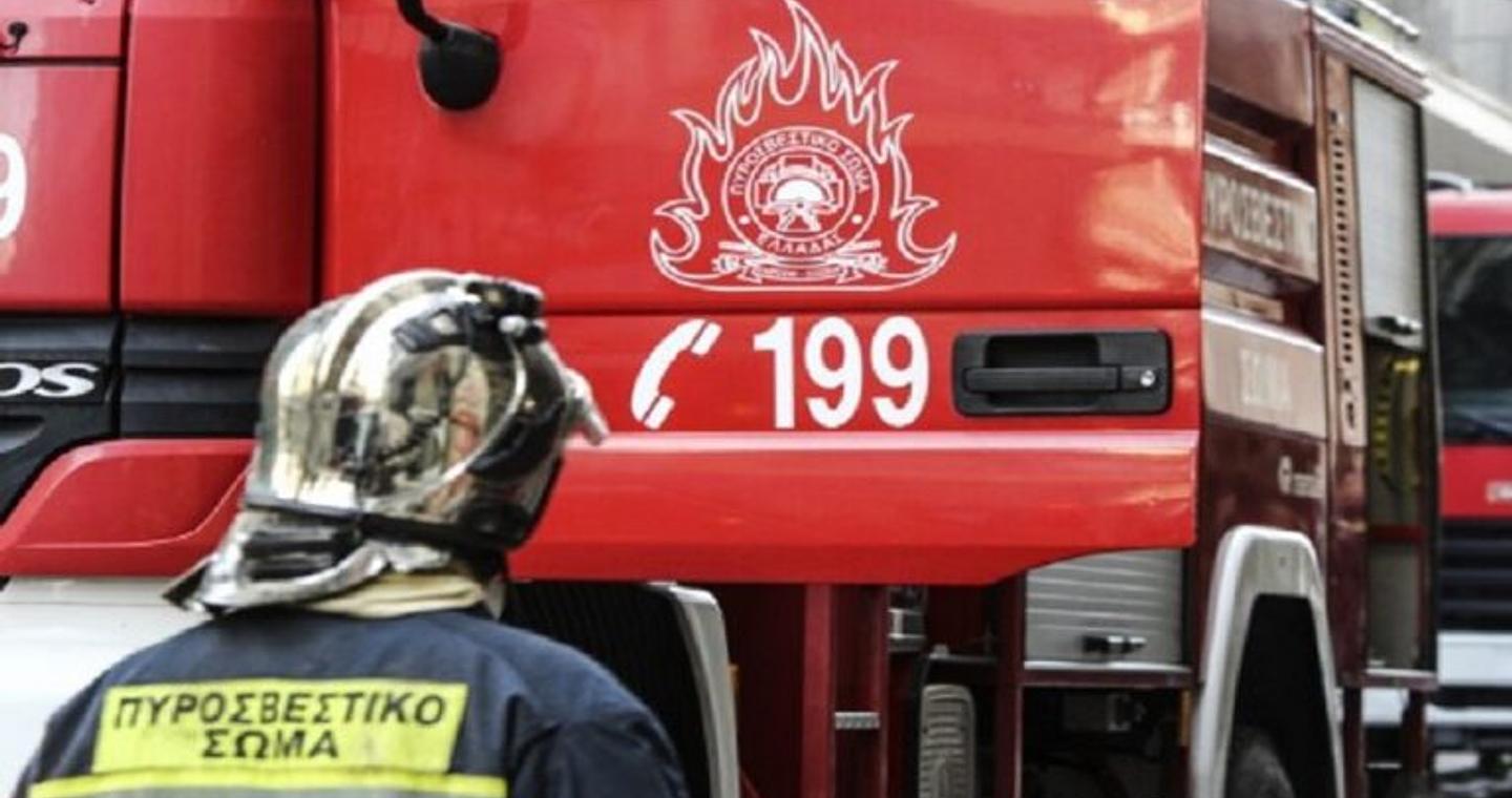 Οριοθετήθηκε η φωτιά σε δασική έκταση στον Άγιο Βασίλειο Βιλίων