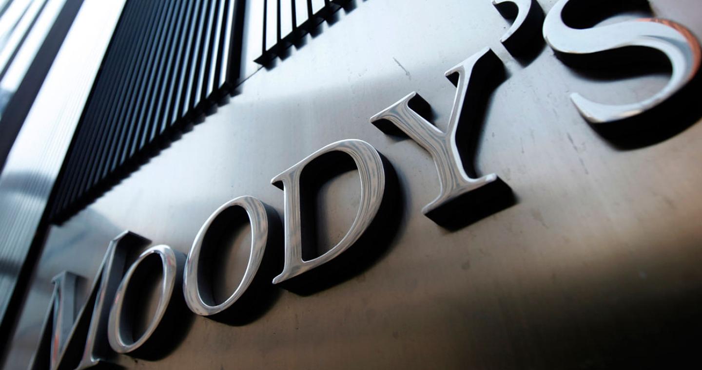 Moody's: Διατήρησε το Βaa3 για την Ελλάδα επιβεβαιώνοντας τις σταθερές προοπτικές της ελληνικής οικονομίας