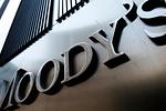 Η Moody's «σφραγίζει» την επενδυτική βαθμίδα: Όλα τα δεδομένα για την οικονομία