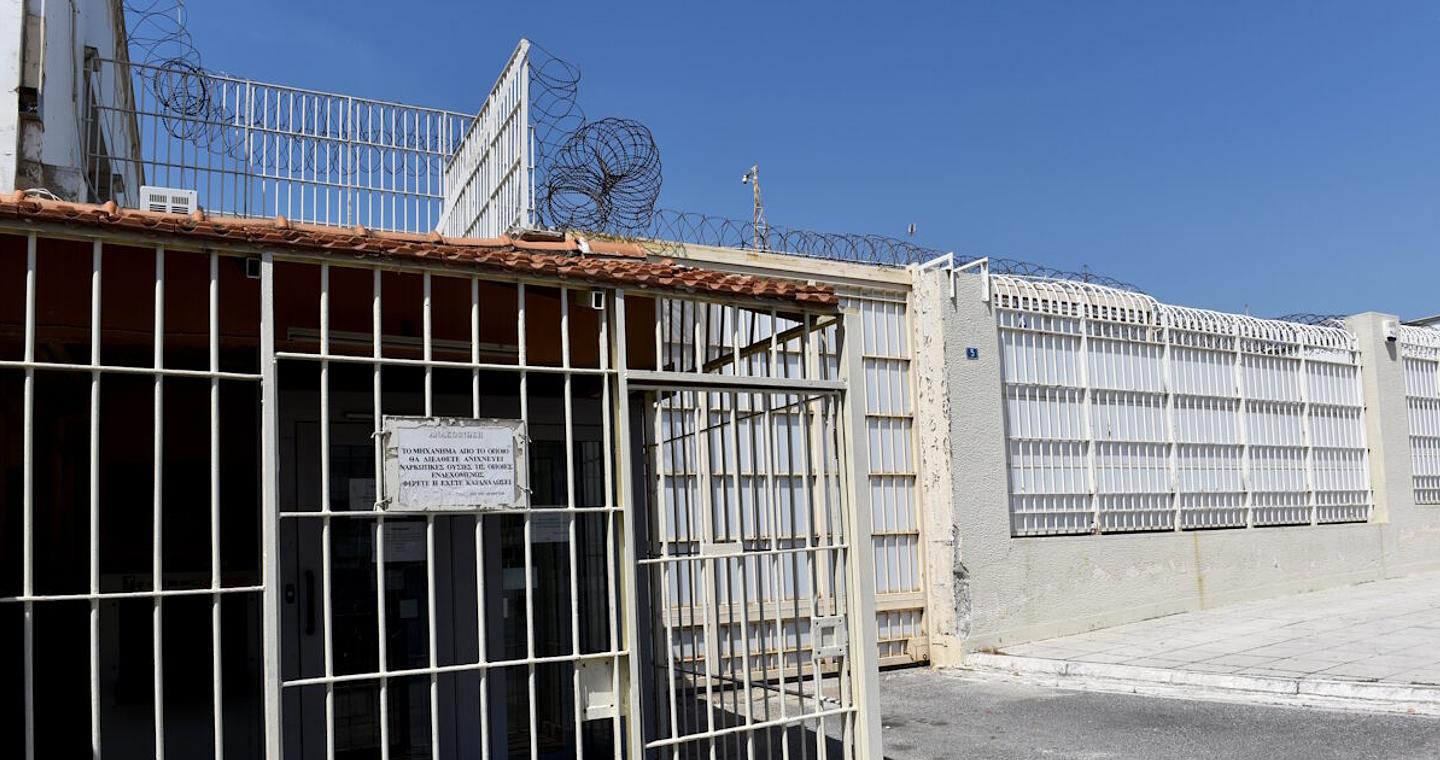 Φυλακές Κορυδαλλού: Νεκροί δύο κρατούμενοι από υπερβολική δόση ναρκωτικών
