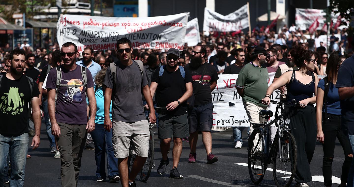 Απεργία ΑΔΕΔΥ: Ποιοι συμμετέχουν – Πού θα γίνουν οι συγκεντρώσεις