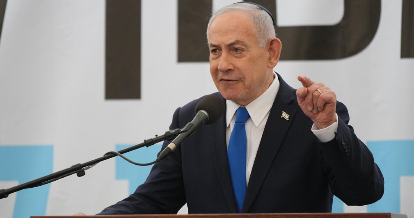 Οι Φρουροί της Επανάστασης ορκίζονται ότι «θα κυνηγήσουν» και «θα σκοτώσουν» τον Νετανιάχου