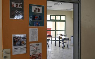 Σύγκρουση στο Βόλο: Διευθυντής σχολείου στο νοσοκομείο μετά από καυγά για γεύματα