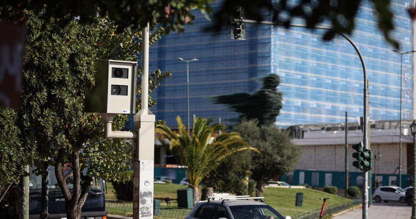 Έρχονται πρόστιμα από τις έξυπνες κάμερες – Σε λίγες ημέρες οι πρώτες βεβαιώσεις