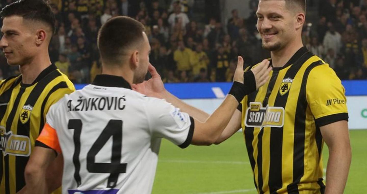 Super League: Τι ισχύει σε περίπτωση ισοβαθμίας