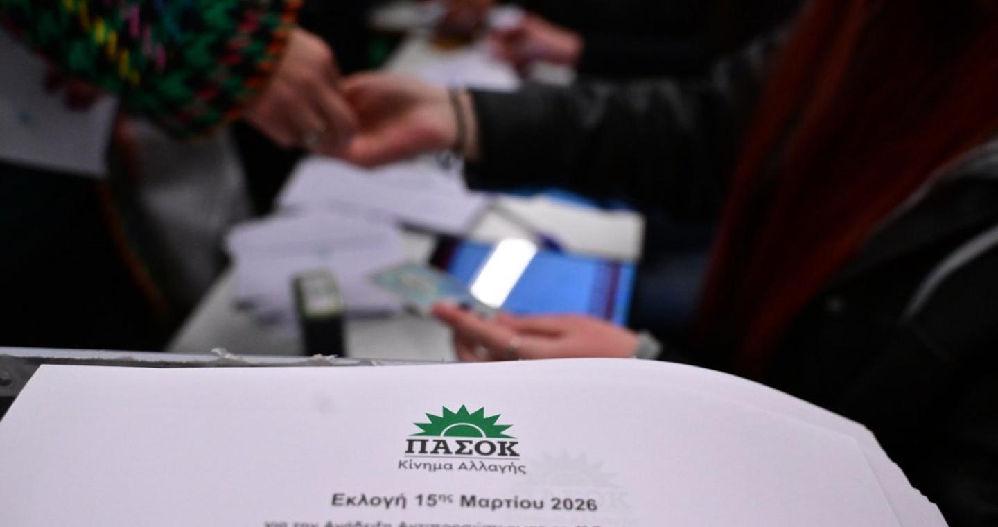 ΠΑΣΟΚ: Έκλεισαν οι κάλπες των εσωκομματικών εκλογών – Μεγάλη συμμετοχή και μηνύματα ικανοποίησης