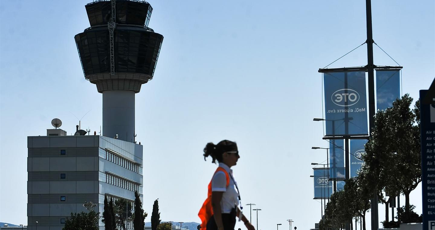 Παράνομη η στάση εργασίας των ελεγκτών εναέριας κυκλοφορίας – Κανονικά οι πτήσεις αύριο