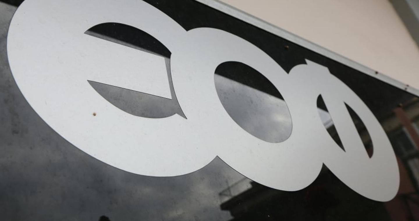 ΕΟΦ: Απαγορεύει την πώληση προϊόντος που διαφημίζεται ως καλλυντικό
