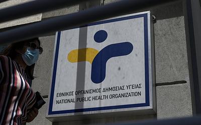 Αποκαλυπτική έκθεση ΕΟΔΥ: Η υποχώρηση των ιώσεων και η νέα απειλή