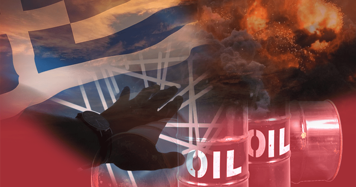 Alpha Bank: Οι μακροοικονομικές επιπτώσεις του πολέμου στην ελληνική οικονομία