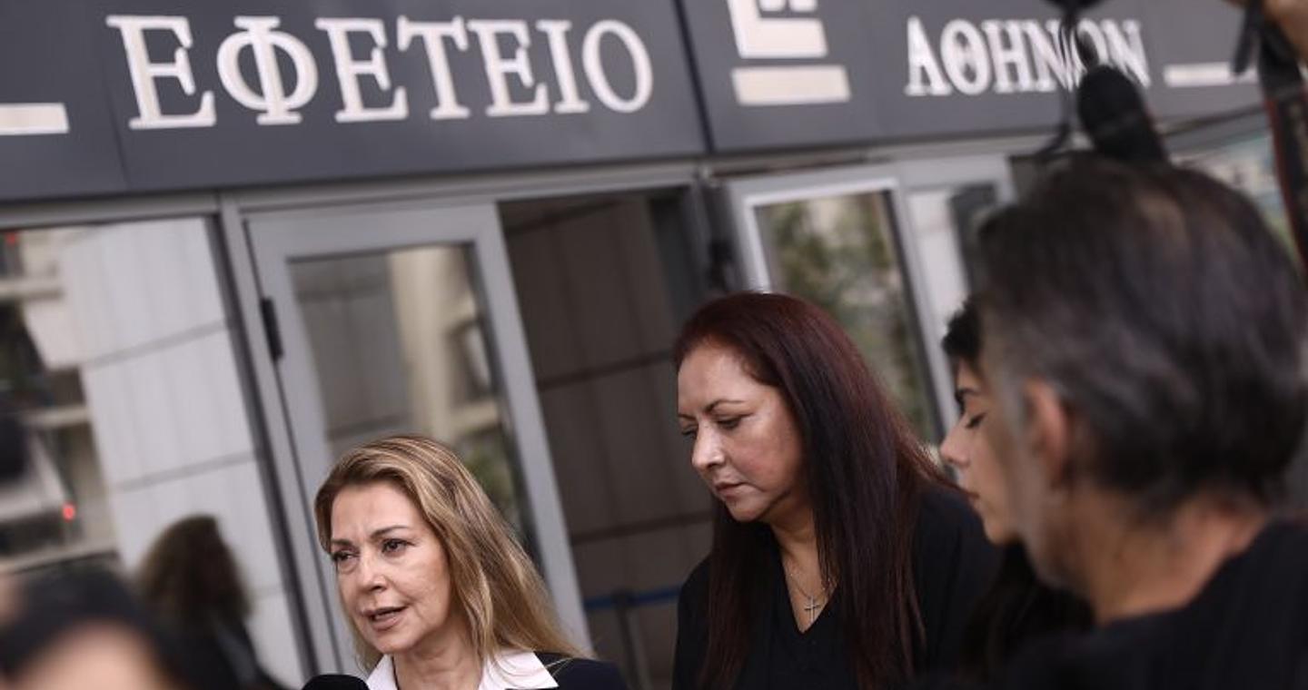 Δολοφονία Κυριακής Γρίβα: Στο Εφετείο η οικογένεια της 28χρονης – «Να δικαιώσω το παιδί μου»