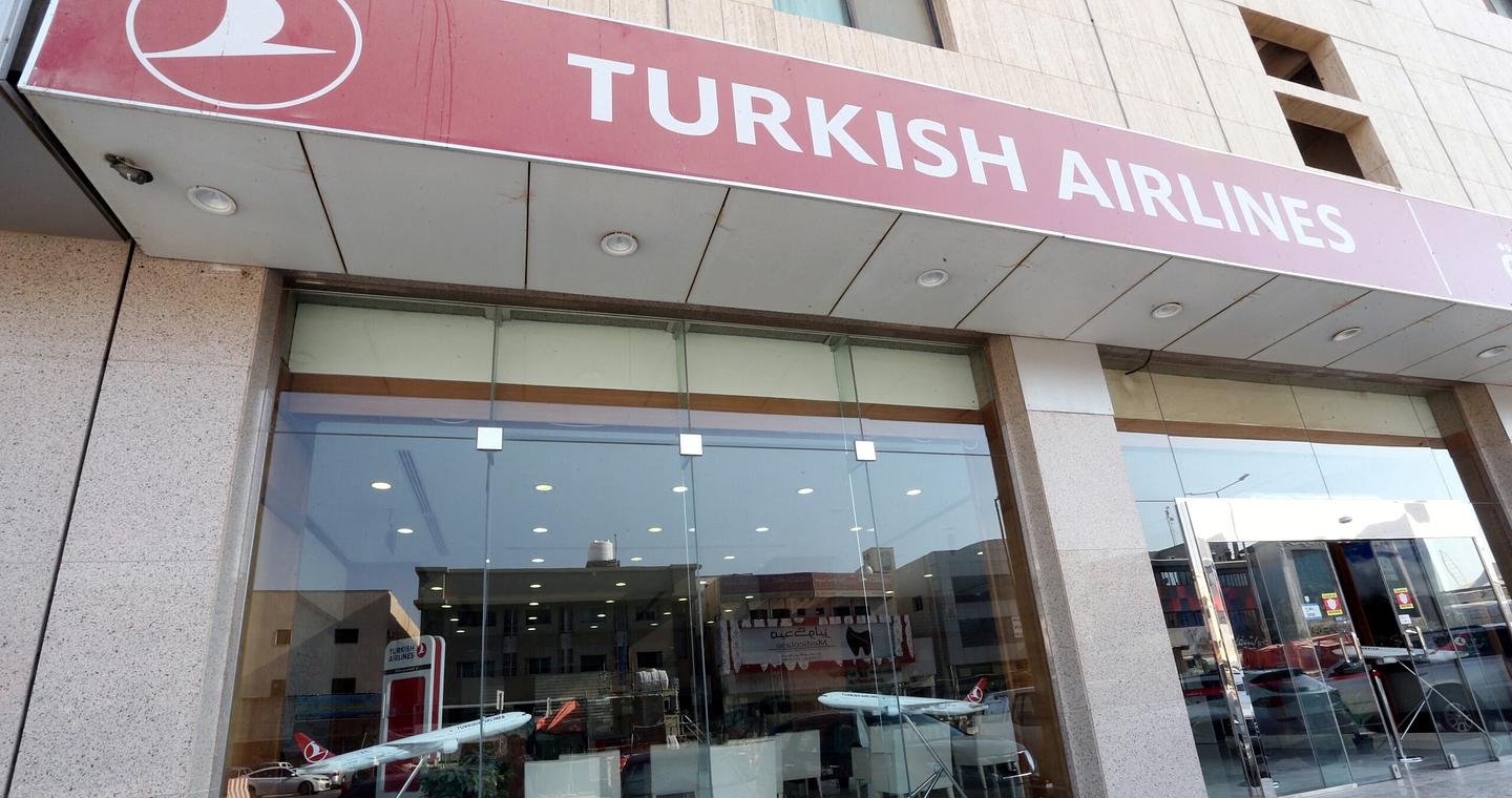 Turkish Airlines: Συμφωνία-μαμούθ με την Boeing για 150 αεροσκάφη 737 MAX