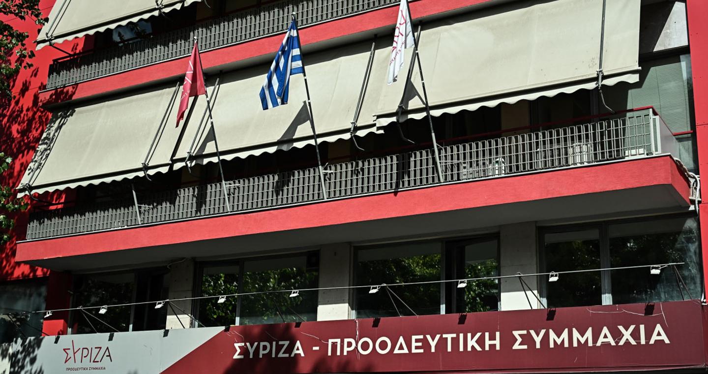 Αποφάσεις για το μέλλον του καλείται να πάρει ο ΣΥΡΙΖΑ το Σάββατο
