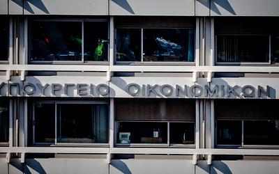 Αποκαλύπτονται τα στοιχεία: Πρωτογενές πλεόνασμα-μαμούθ 2,994 δισ. ευρώ το πρώτο δίμηνο