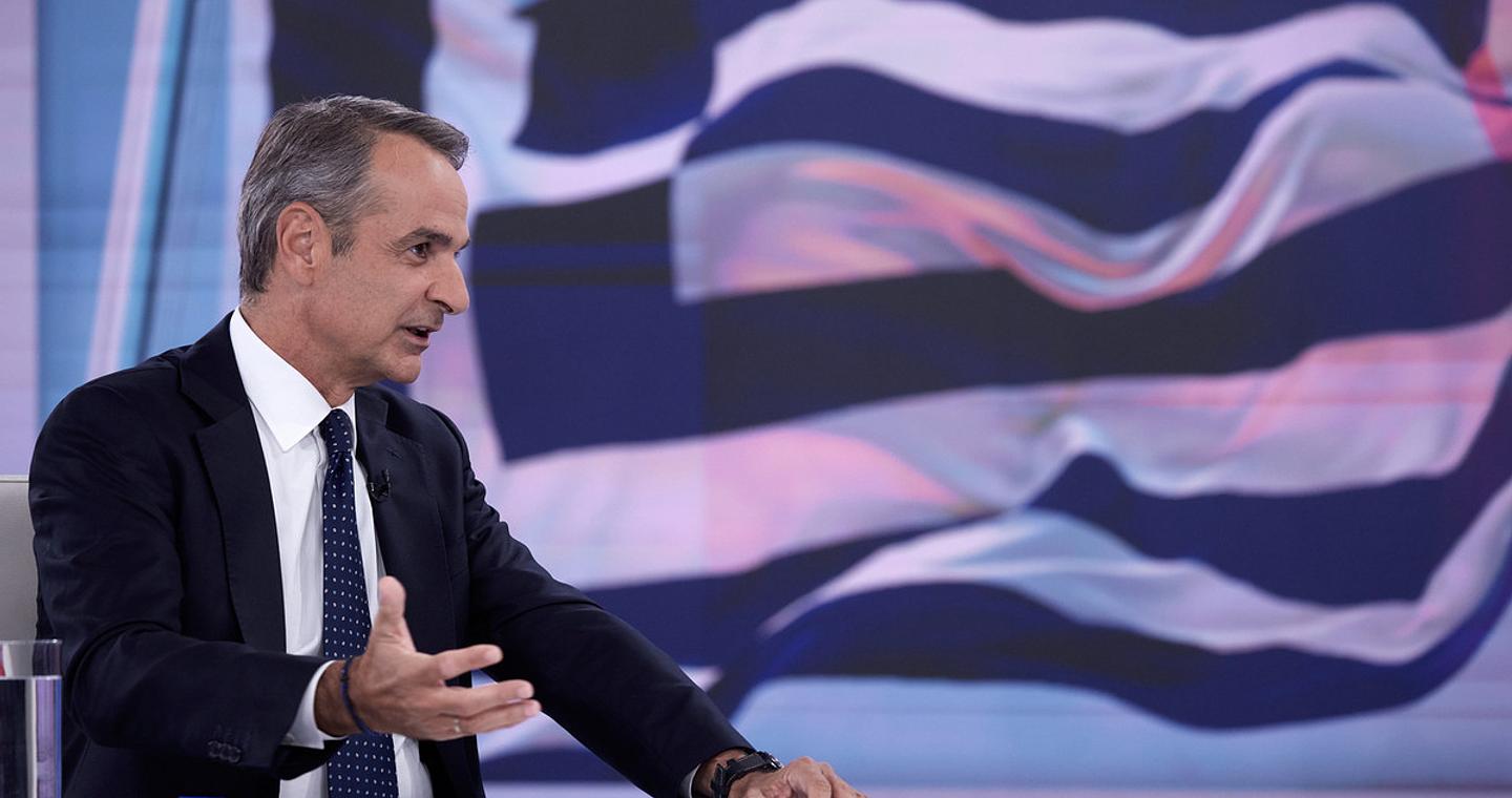 Μητσοτάκης στο Bloomberg: «Για να μειωθούν οι φόροι στα καύσιμα πρέπει να υπάρξει ευρωπαϊκή πρωτοβουλία»
