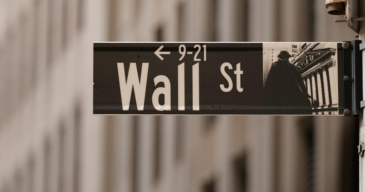 Wall Street: Κλείσιμο με πτώση