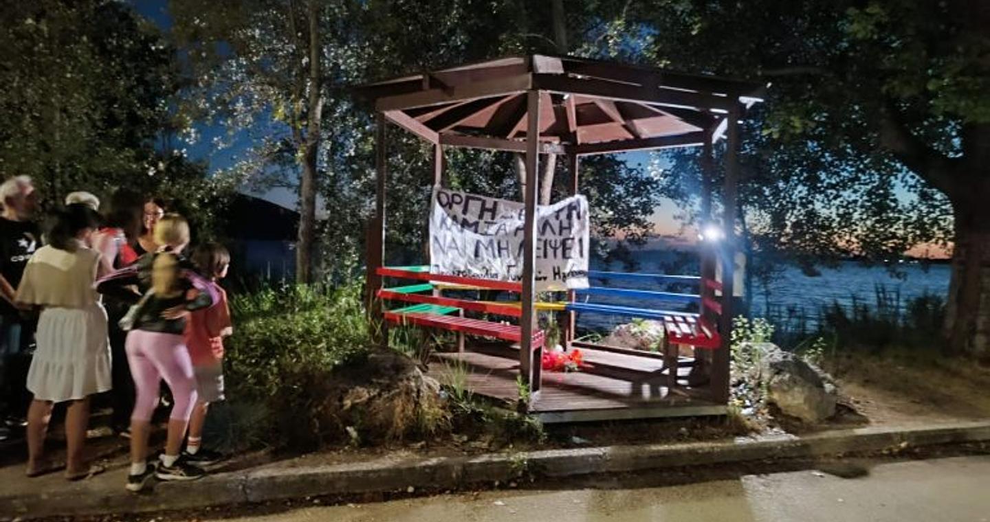 Ηγουμενίτσα: Πορεία μέχρι το σημείο της γυναικοκτονίας – Στις 11:00 η κηδεία της εικοσιπεντάχρονης